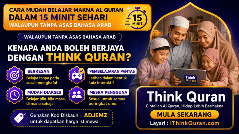 Cara Mudah Belajar Bahasa Arab Al Quran