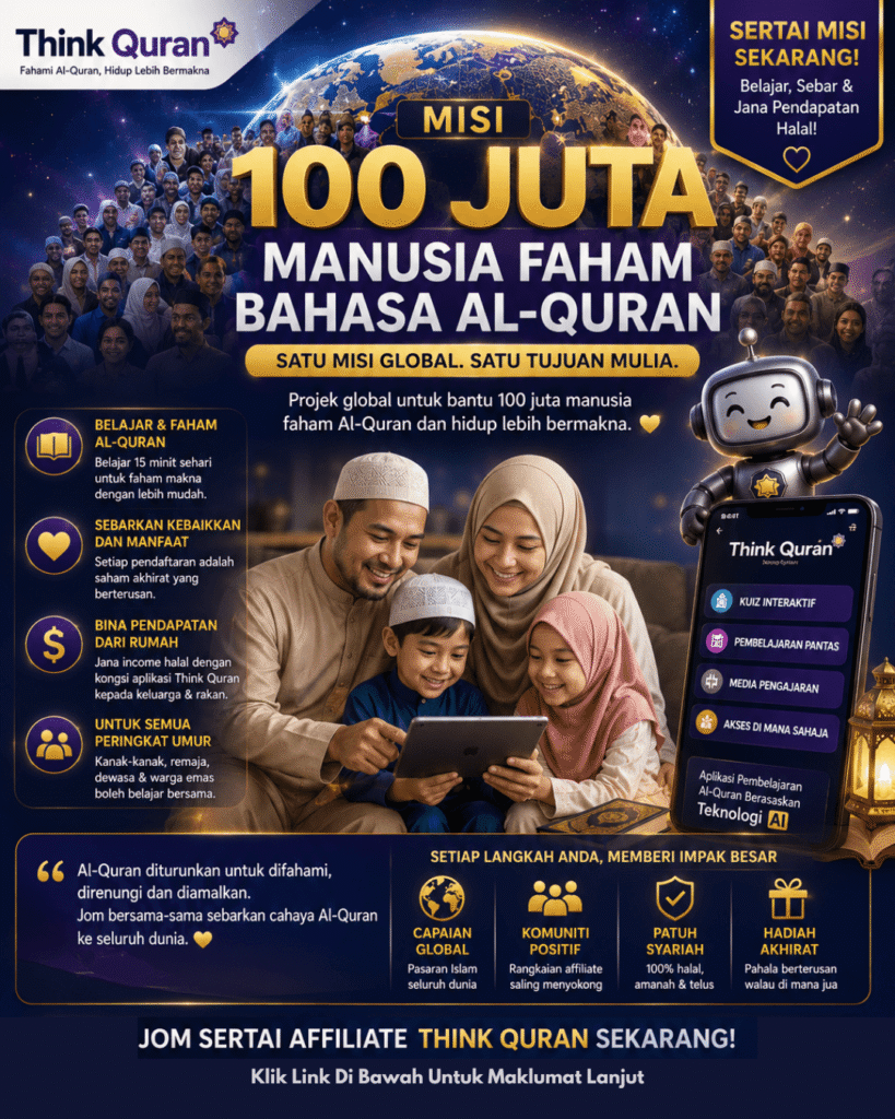 Think Quran