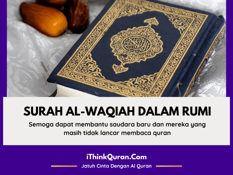 Surah Al Waqiah Dalam Rumi