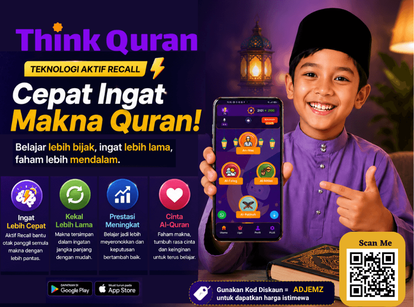 Think Quran Apps
