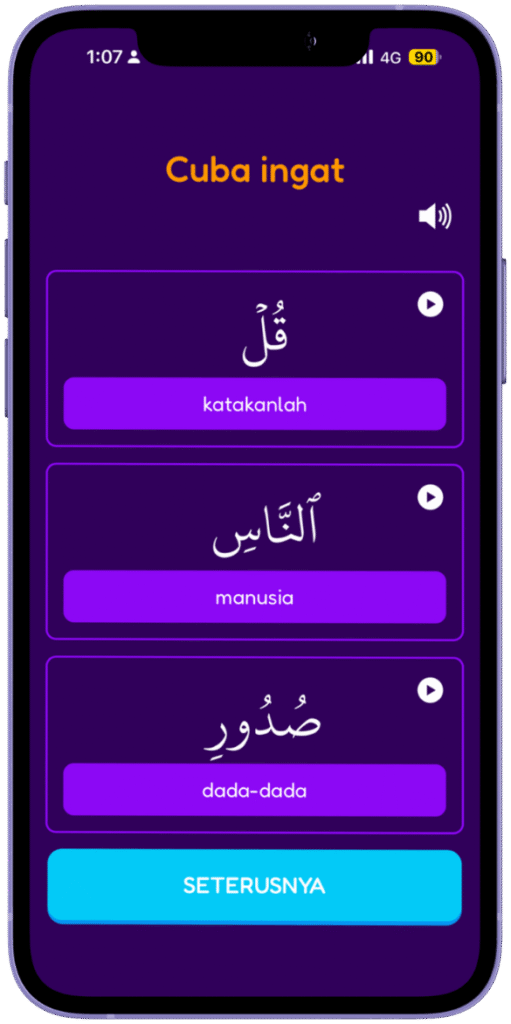 Think Quran - belajar mengaji Al-Quran
