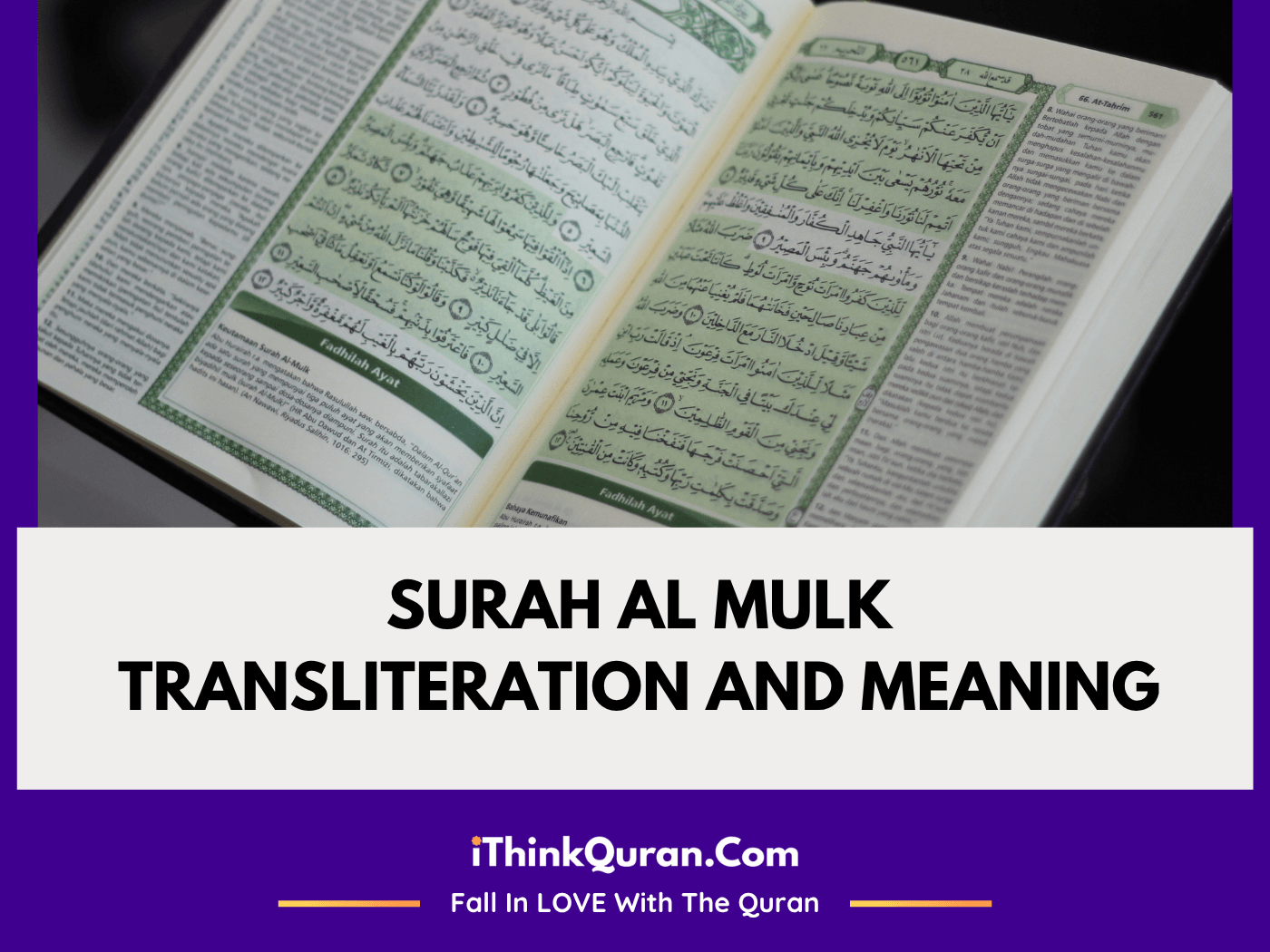 Surah Al Mulk Transliteration And Meaning