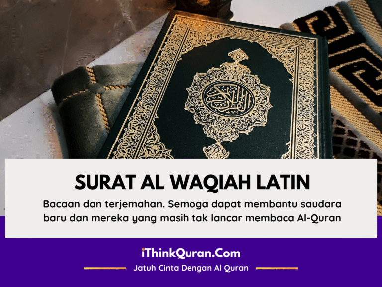 Surat Al Waqiah latin