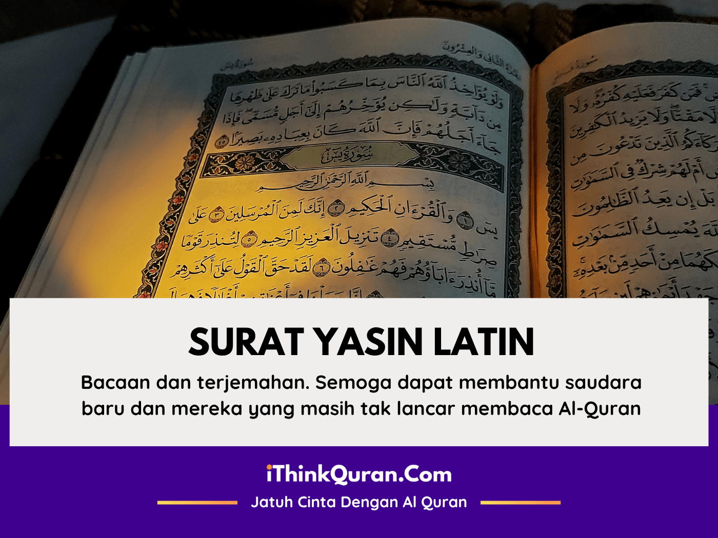 Surat Yasin latin