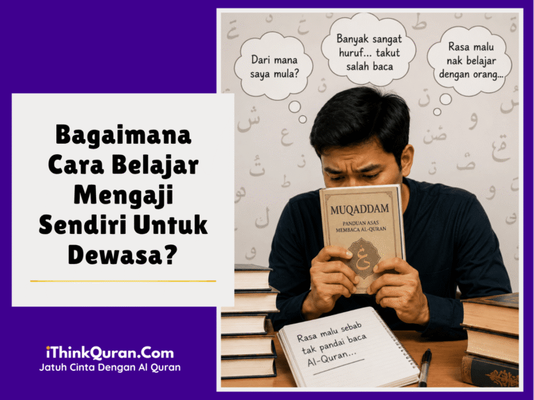 Cara Belajar Mengaji Sendiri Guna Aplikasi Think Quran